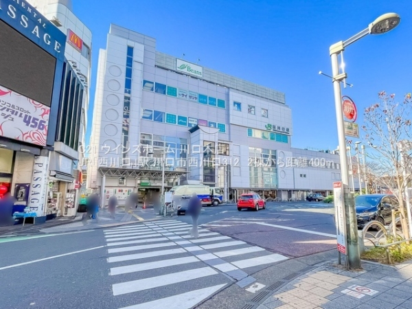 川口市西川口３丁目の新築一戸建(JR「西川口」駅)