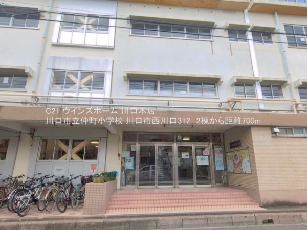 川口市西川口３丁目の新築一戸建(川口市立仲町小学校)