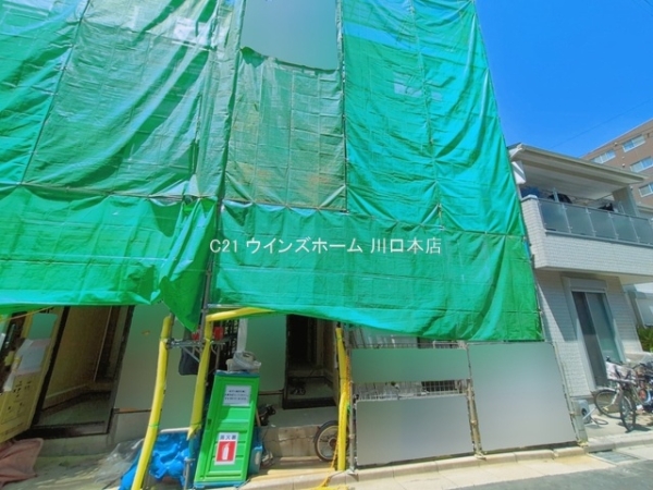 川口市西川口３丁目の新築一戸建