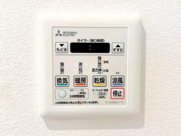 ヴィルヌーブ戸田公園