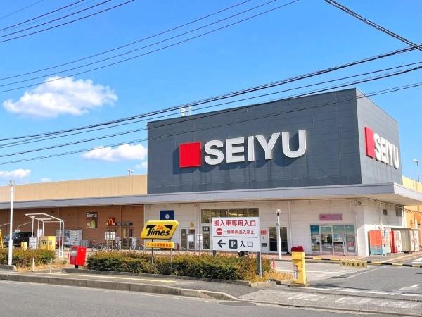 レーベングランヒルズ朝霞台(西友新座店)