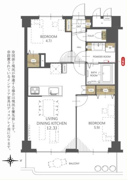 武蔵浦和パークホームズ