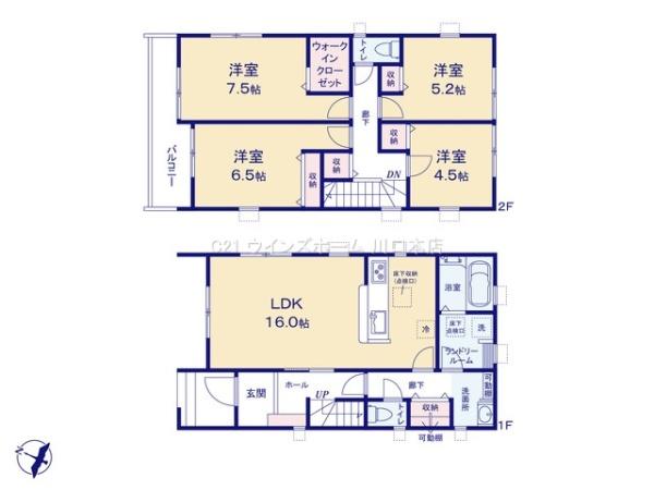 さいたま市桜区西堀10丁目全1棟