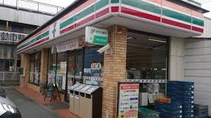 さいたま市桜区西堀10丁目全1棟(セブンイレブン与野鈴谷3丁目店)