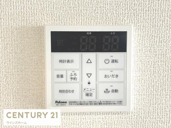 さいたま市桜区西堀10丁目全1棟