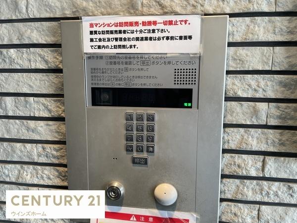 サクラディア　サークルコート