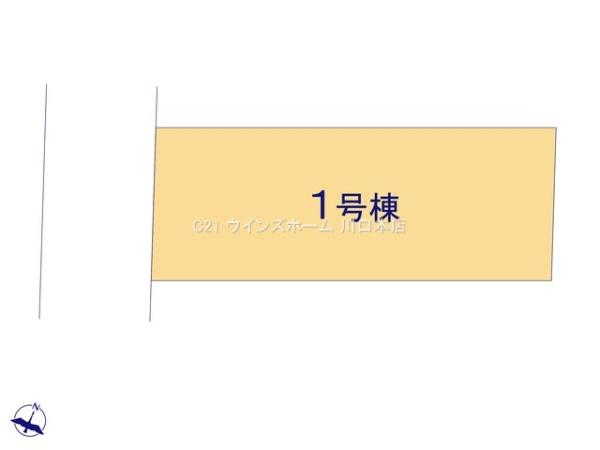 川口市八幡木　全1棟