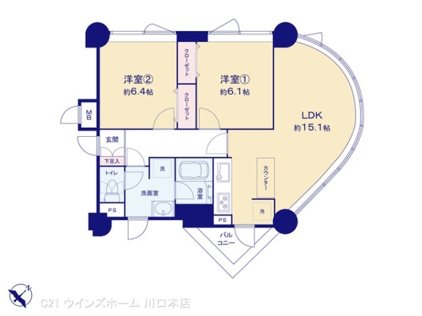 アルファータワー西川口