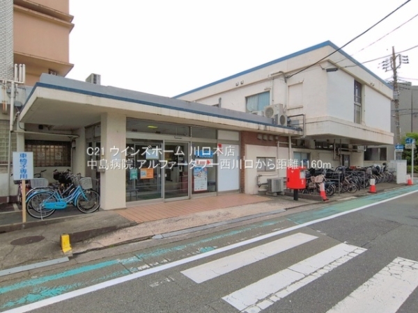 アルファータワー西川口(中島病院)
