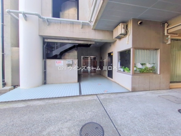 アルファータワー西川口