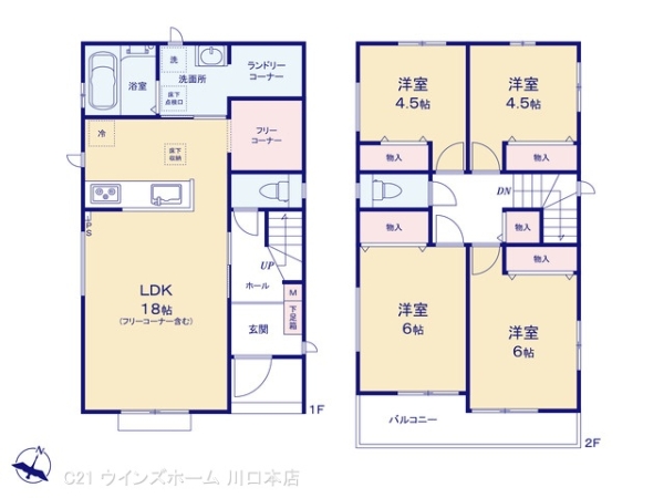 川口市上青木6丁目23番A号棟