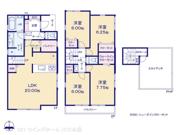 川口市伊刈1期