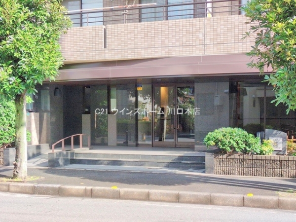 コスモ蕨センターコート