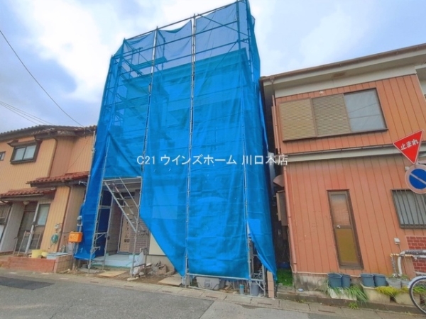 川口市芝西1丁目VI期