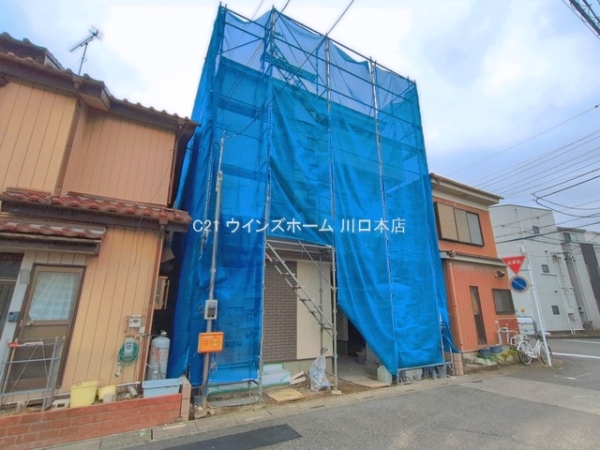 川口市芝西1丁目VI期