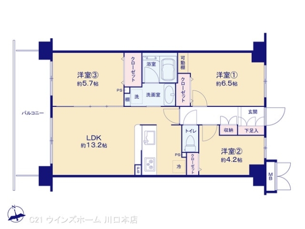 アーベントハイム戸田公園ANNEX
