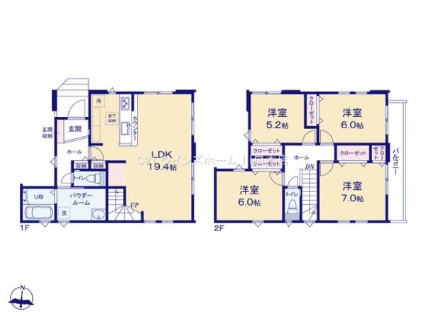 さいたま市中央区八王子1期　1号棟