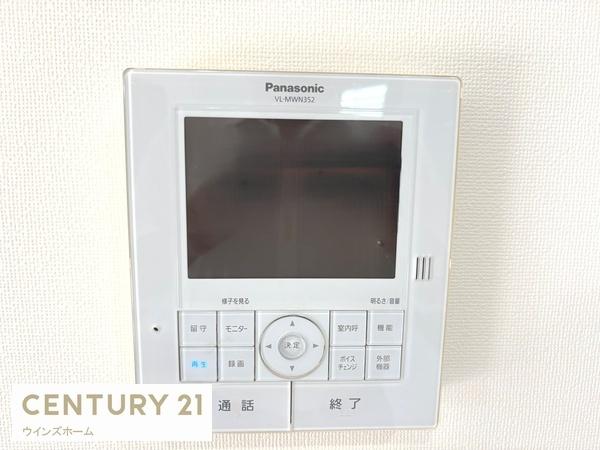 さいたま市中央区大戸３丁目の中古一戸建て