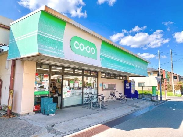 加茂川団地1号棟(ミニコープ白鍬店)