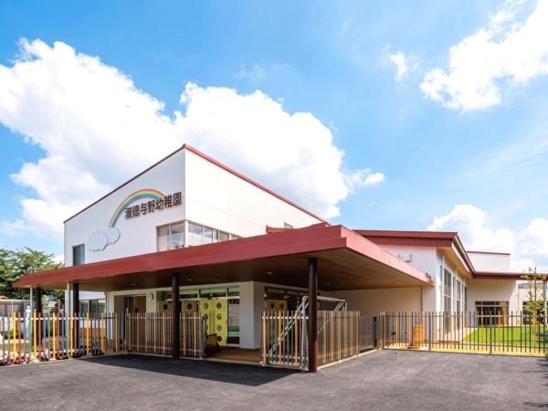 加茂川団地1号棟(淑徳与野幼稚園)