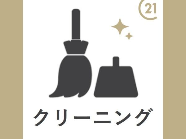 ウインザーハイム草加