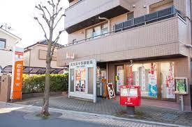 レクシオ見沼代親水公園(足立舎人郵便局)