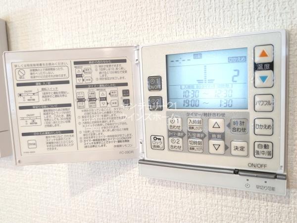 川口市芝西１丁目の中古一戸建て