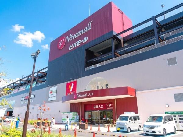 蕨市錦町４丁目の中古一戸建て(スーパービバホーム蕨錦町店)