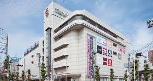 さいたま市南区南浦和206全3棟1号棟(まるひろ南浦和SC)