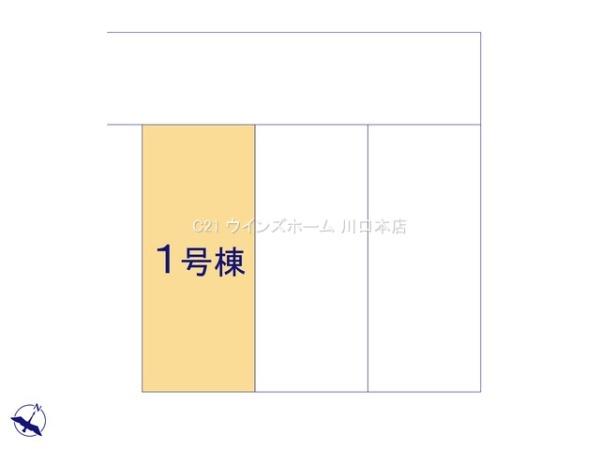 さいたま市南区南浦和206全3棟1号棟