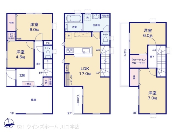 浦和区木崎2期1号棟