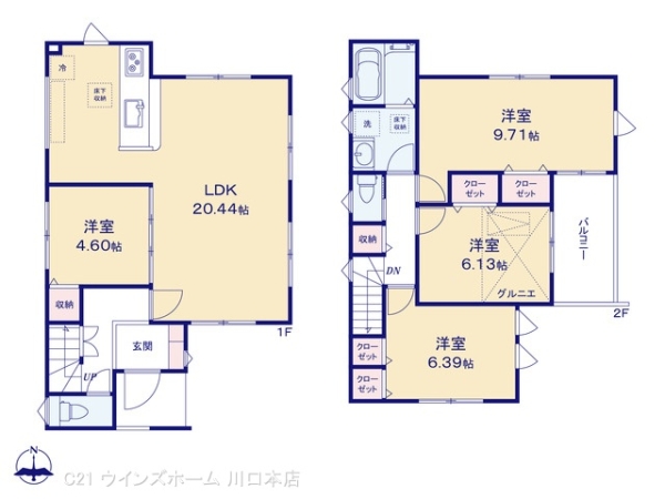 川口市上青木西424　2棟1号棟