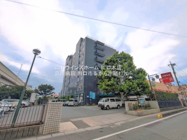 川口市大字峯の中古一戸建て(武南病院)