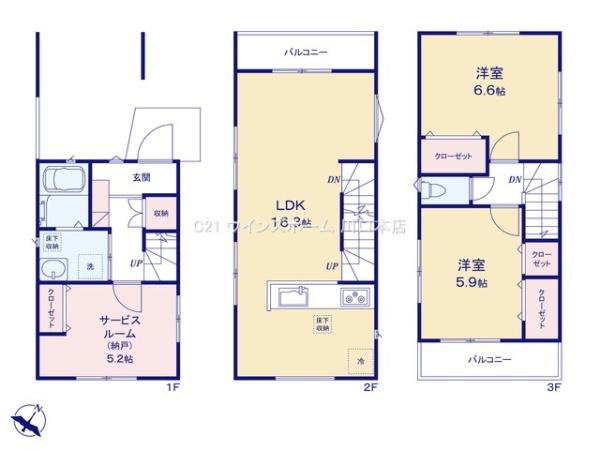 さいたま市南区南浦和206全3棟3号棟
