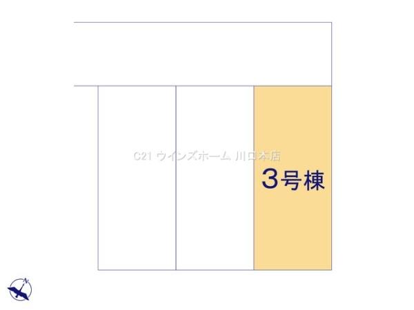 さいたま市南区南浦和206全3棟3号棟