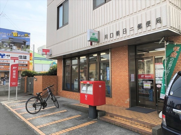 川口市朝日第13全1棟1号棟(川口朝日郵便局)