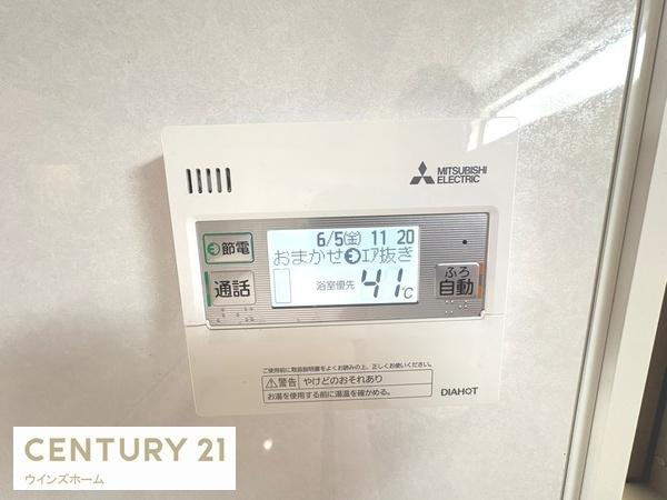 川口市元郷５丁目の中古一戸建て