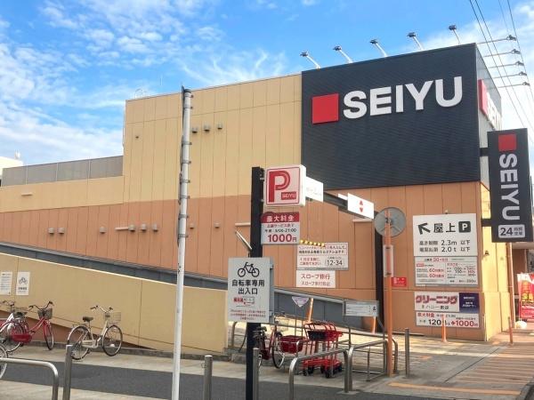 ハイネス新小岩親水公園(西友江戸川中央店)