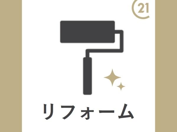 ハイネス新小岩親水公園