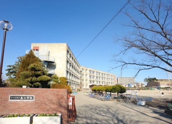 さいたま市見沼区島町(さいたま市立島小学校)