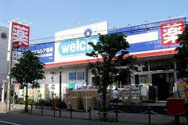 板橋区赤塚12期1号棟(ウエルシア板橋赤塚店)