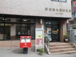 板橋区赤塚12期1号棟(板橋徳丸五郵便局)