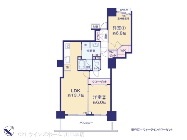 パークシティ大宮セントラルタワー
