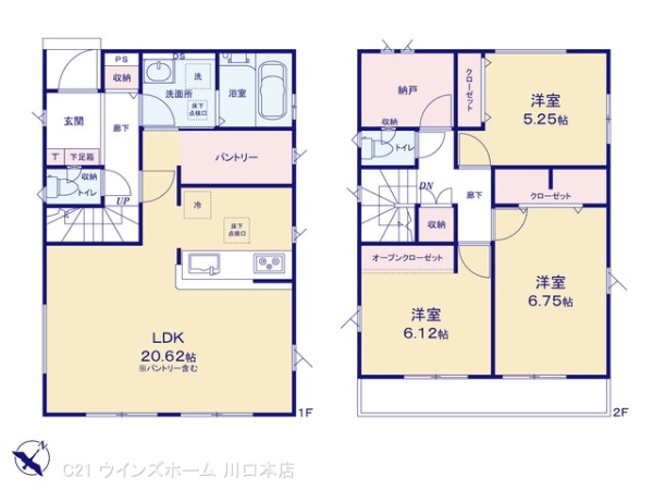 川口市赤井7期7棟1号棟