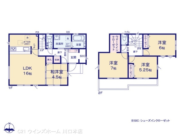 川口市伊刈5期1棟1号棟