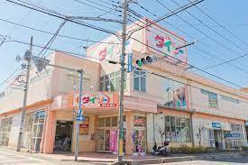 さいたま市南区根岸10　全4棟　C号棟(ダイソー浦和文蔵店)