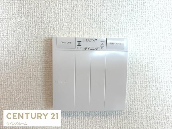 さいたま市南区根岸10　全4棟　C号棟