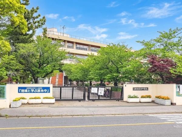 三郷市彦成１丁目の中古一戸建て(三郷市立彦糸中学校)