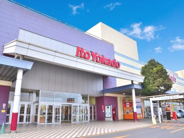 三郷市彦成１丁目の中古一戸建て(イトーヨーカドー三郷店)