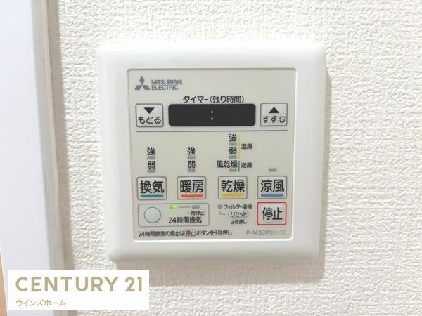 朝日プラザ川口前川